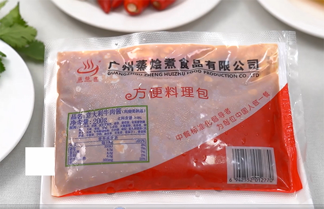 快餐速食调理包什么品牌好?